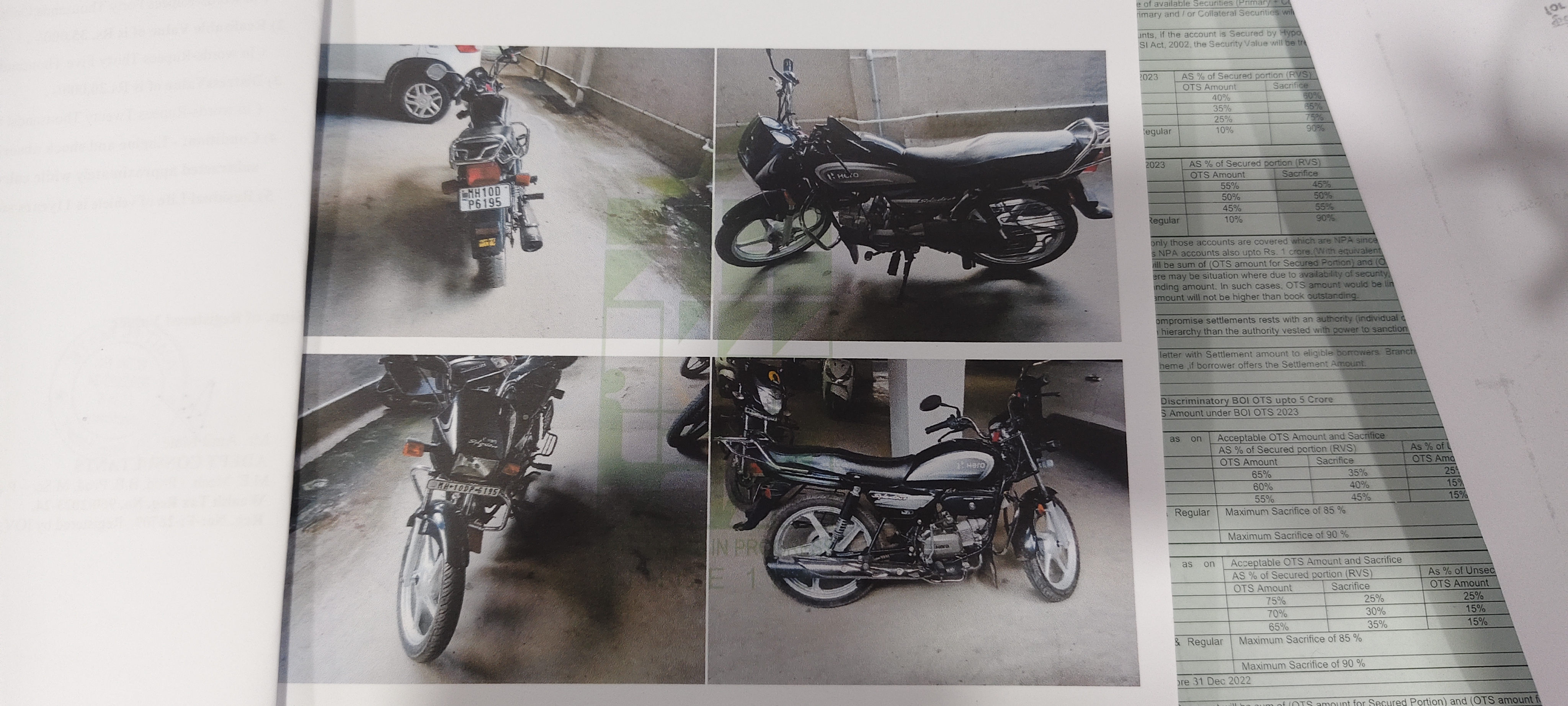 Bank of India Auctions for Vehicle Auctions property in Sangli, Maharashtra