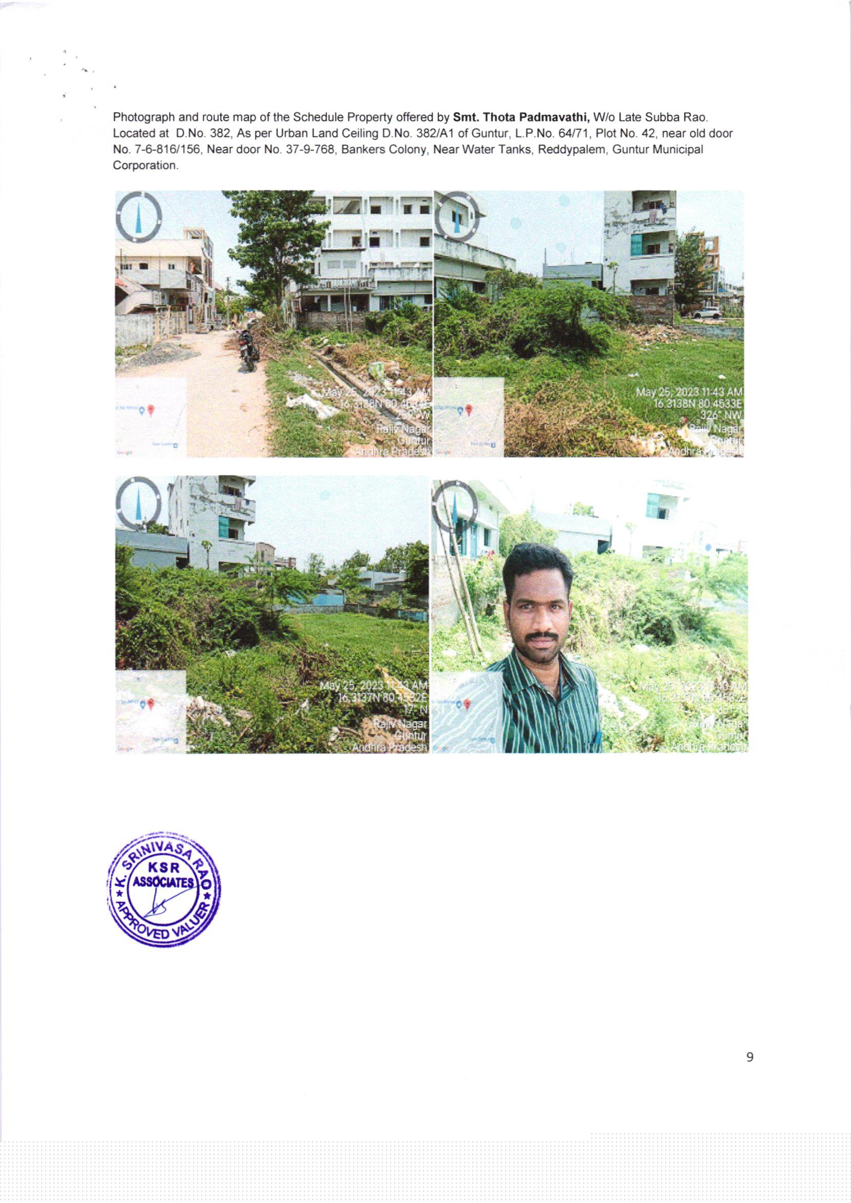 Union Bank of India Auctions for Residential property in Guntur, Andhra Pradesh