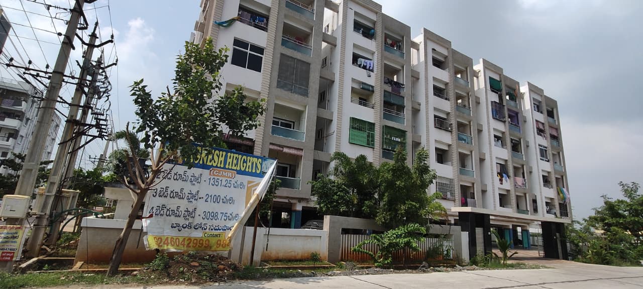 State Bank of India Auctions for Residential property in Vijayawada, Andhra Pradesh