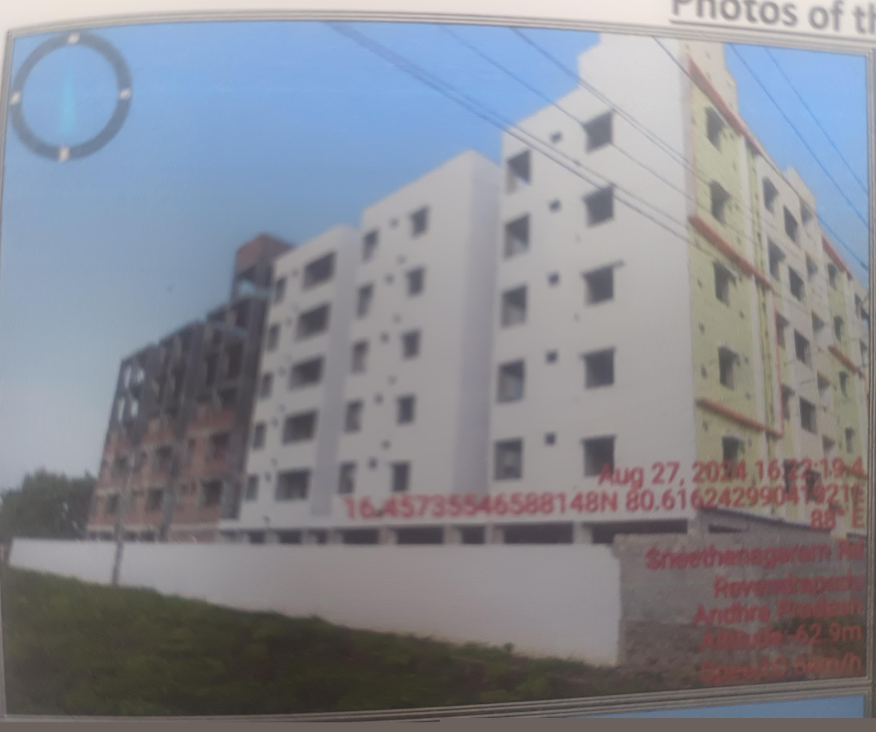 Union Bank of India Auctions for Residential property in Guntur, Andhra Pradesh