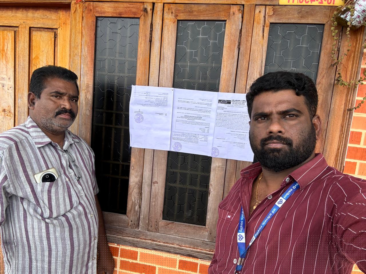 Indian Overseas Bank Auctions for Residential property in Eluru, Andhra Pradesh image 2 of 4 in Jangareddigudem, Eluru | Indian Overseas Bank auction property