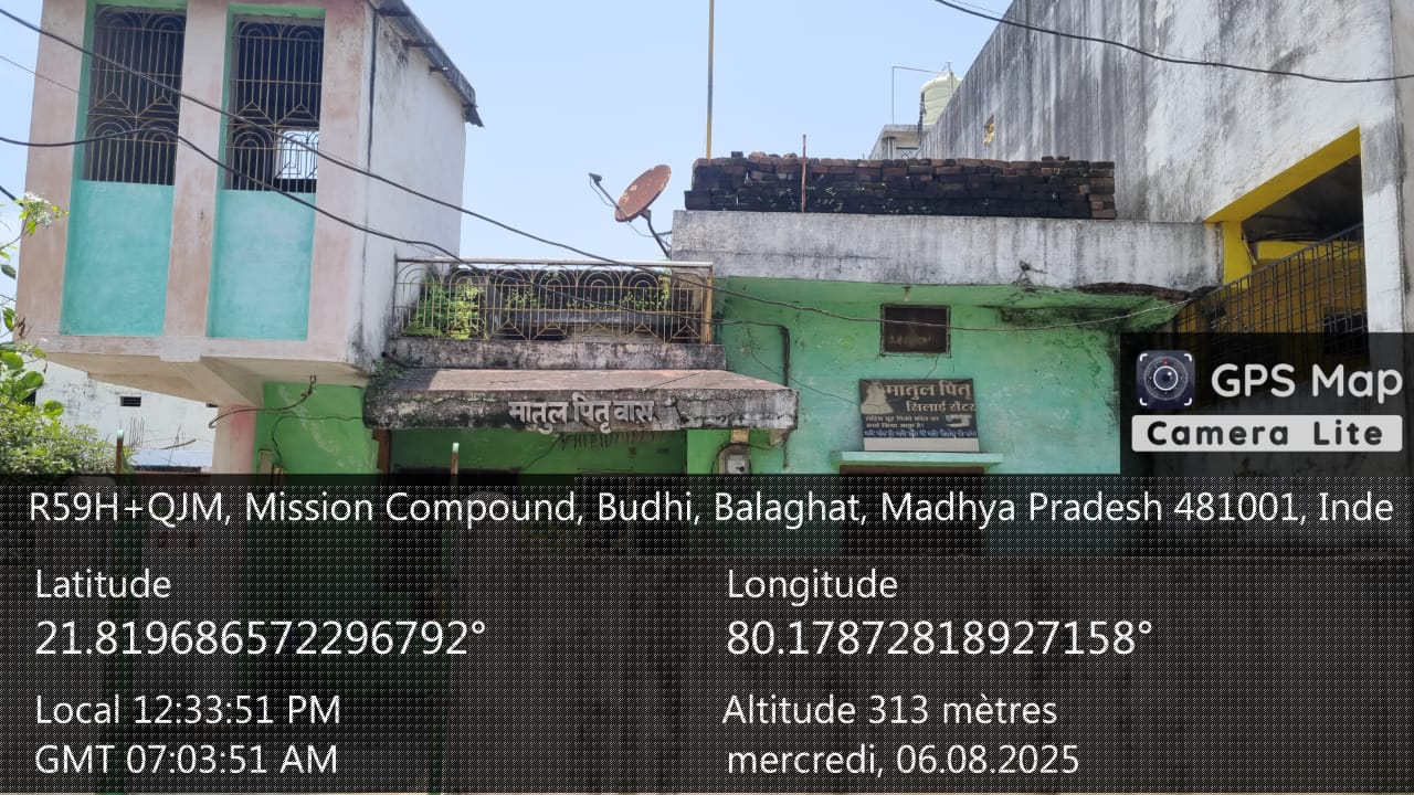 Central Bank of India Auctions for Residential property in Balaghat, Madhya Pradesh