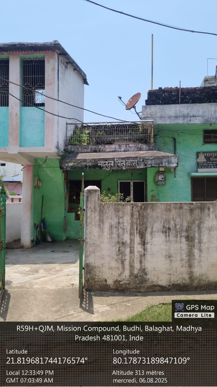 Central Bank of India Auctions for Residential property in Balaghat, Madhya Pradesh image 2 of 4 in Balaghat, Balaghat | Central Bank of India auction property