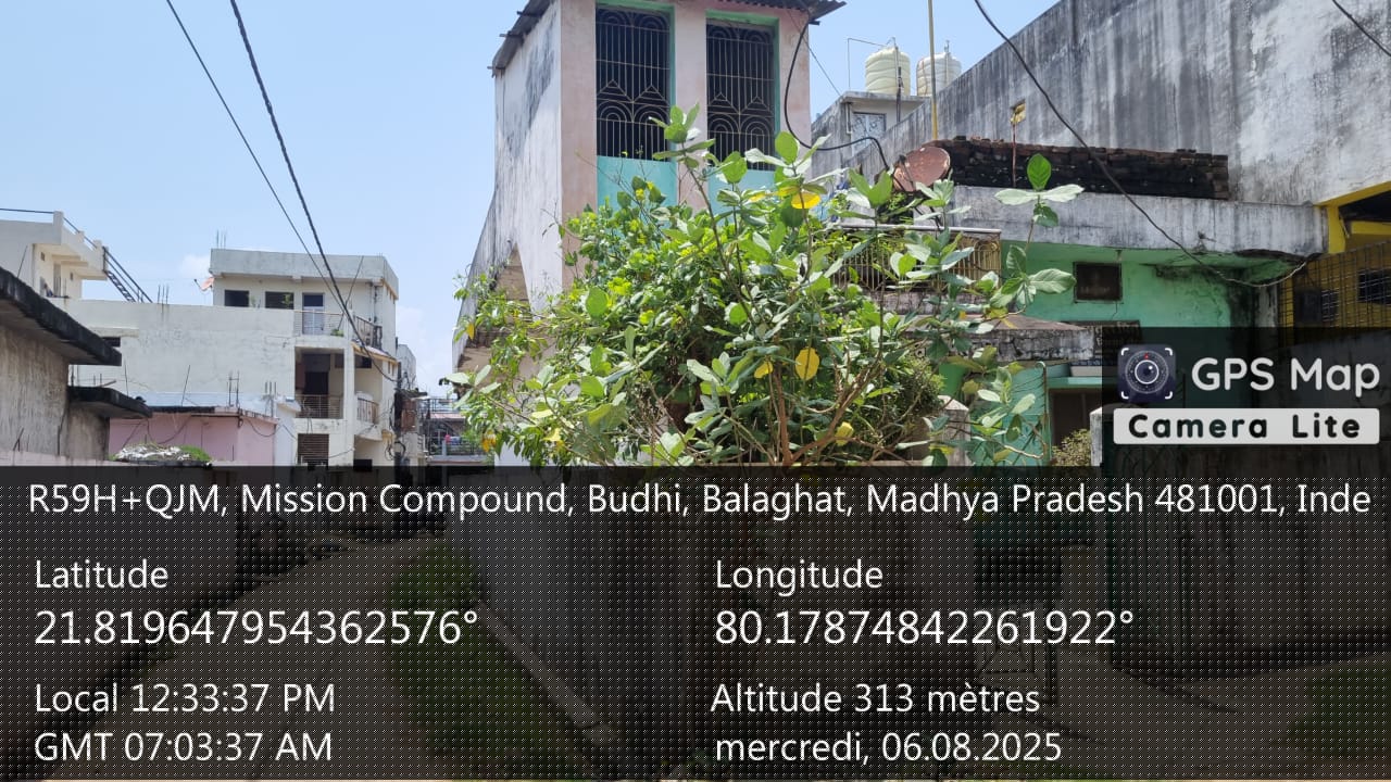 Central Bank of India Auctions for Residential property in Balaghat, Madhya Pradesh image 3 of 4 in Balaghat, Balaghat | Central Bank of India auction property