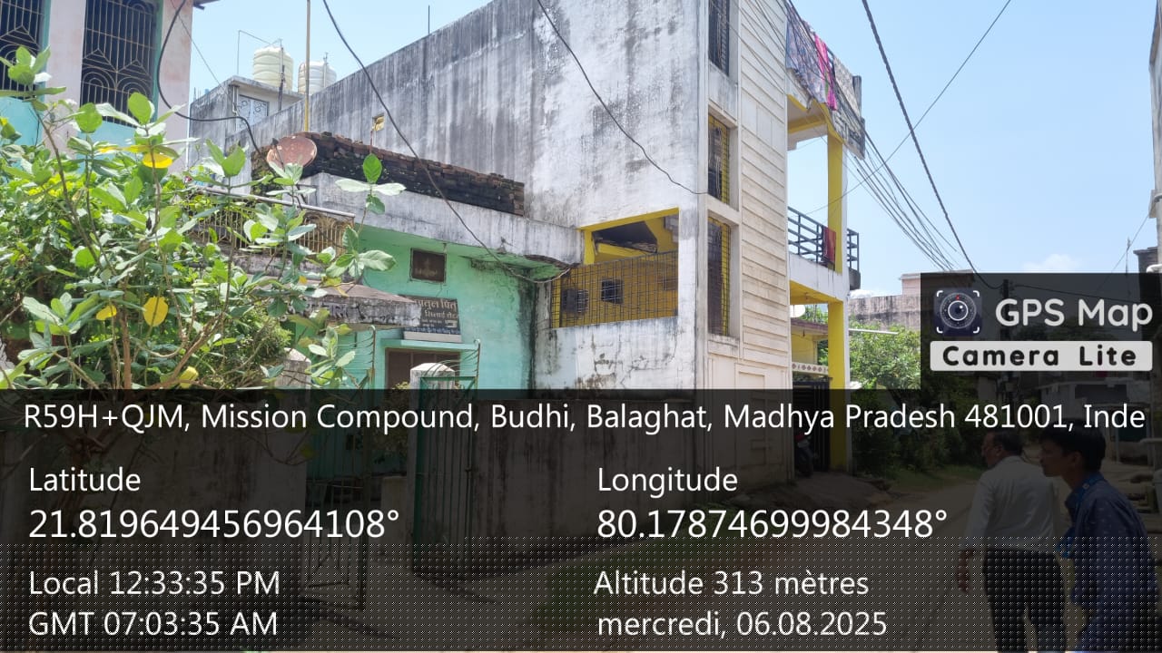 Central Bank of India Auctions for Residential property in Balaghat, Madhya Pradesh image 4 of 4 in Balaghat, Balaghat | Central Bank of India auction property