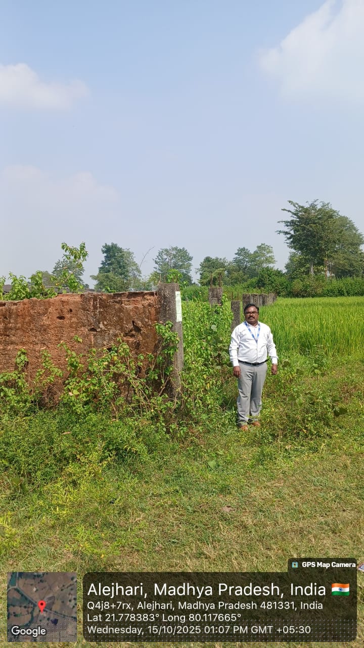 Central Bank of India Auctions for Commercial property in Balaghat, Madhya Pradesh