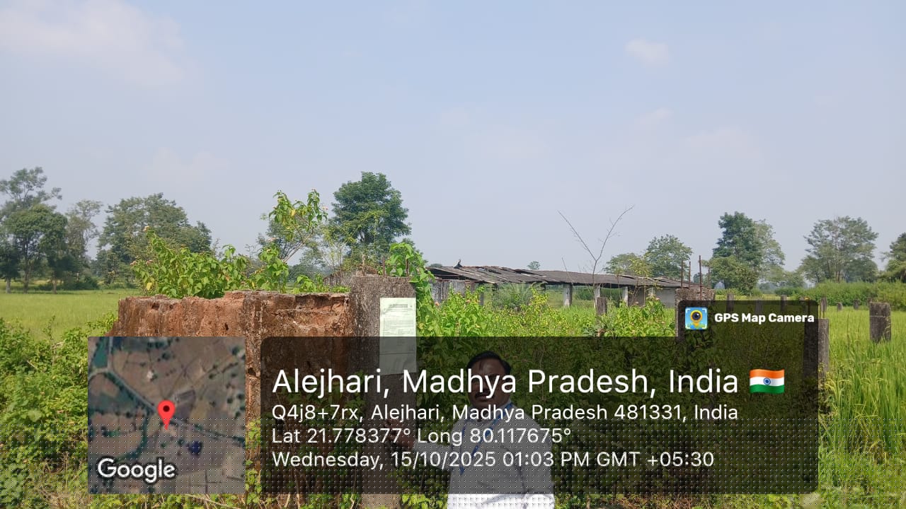 Central Bank of India Auctions for Commercial property in Balaghat, Madhya Pradesh image 2 of 3 in Waraseoni, Balaghat | Central Bank of India auction property