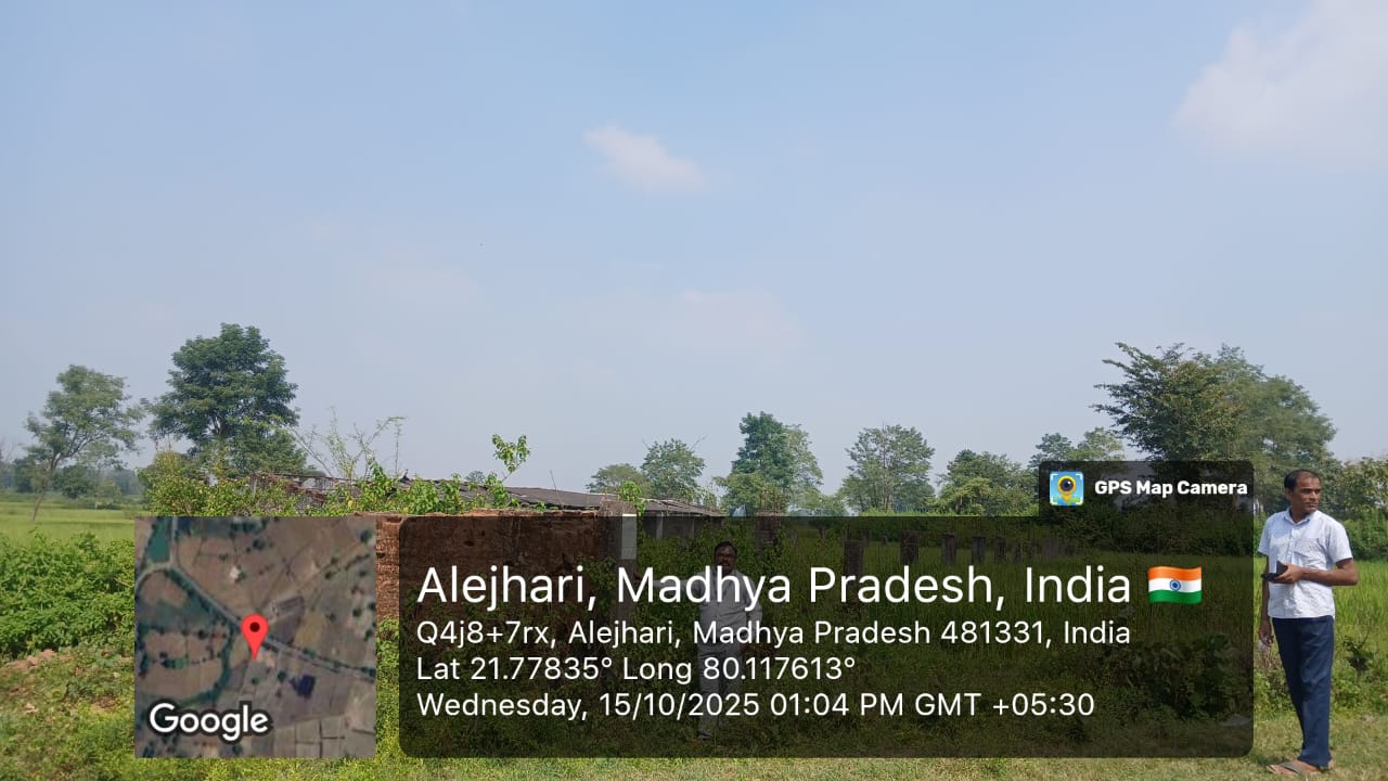 Central Bank of India Auctions for Commercial property in Balaghat, Madhya Pradesh image 3 of 3 in Waraseoni, Balaghat | Central Bank of India auction property