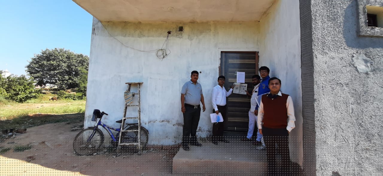 Bank of Baroda Auctions for Residential property in Kheda, Gujarat