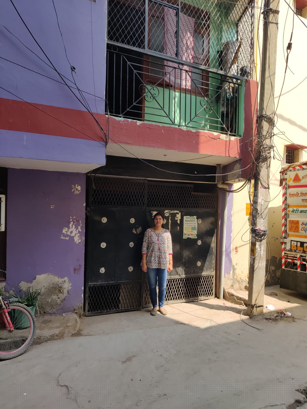 Bank of India Auctions for Residential property in New Delhi, Delhi