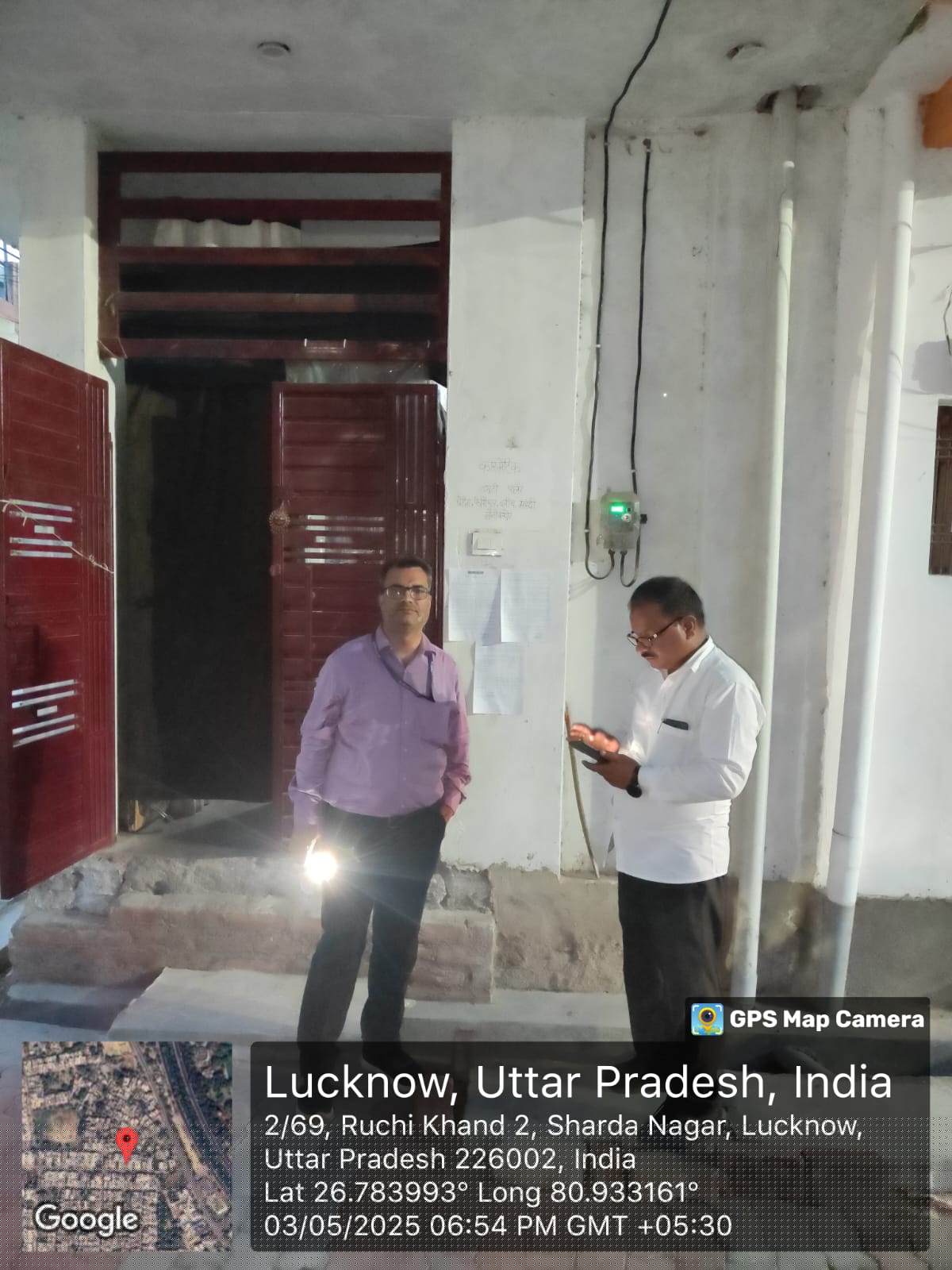 Indian Bank Auctions for Residential property in Lucknow, Uttar Pradesh image 2 of 2 in Lucknow, Lucknow | Indian Bank auction property