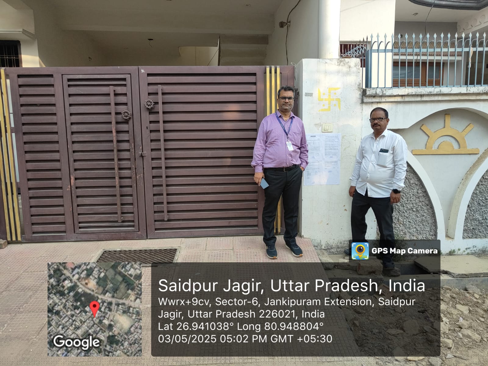 Indian Bank Auctions for Residential property in Lucknow, Uttar Pradesh image 2 of 2 in Lucknow, Lucknow | Indian Bank auction property