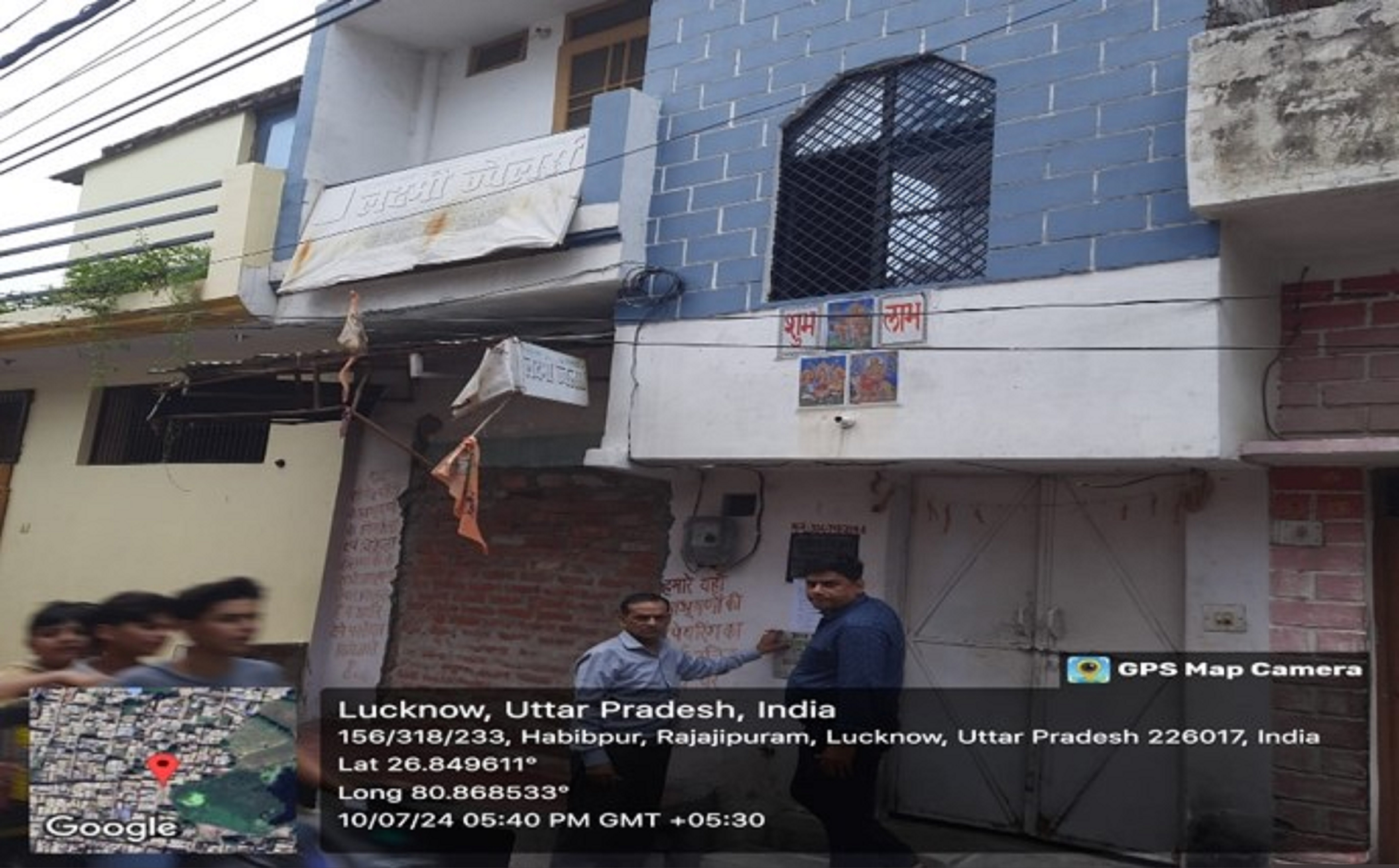 Indian Bank Auctions for Residential property in Lucknow, Uttar Pradesh