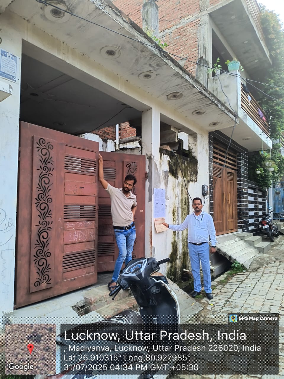 Indian Bank Auctions for Residential property in Lucknow, Uttar Pradesh image 3 of 4 in Lucknow, Lucknow | Indian Bank auction property