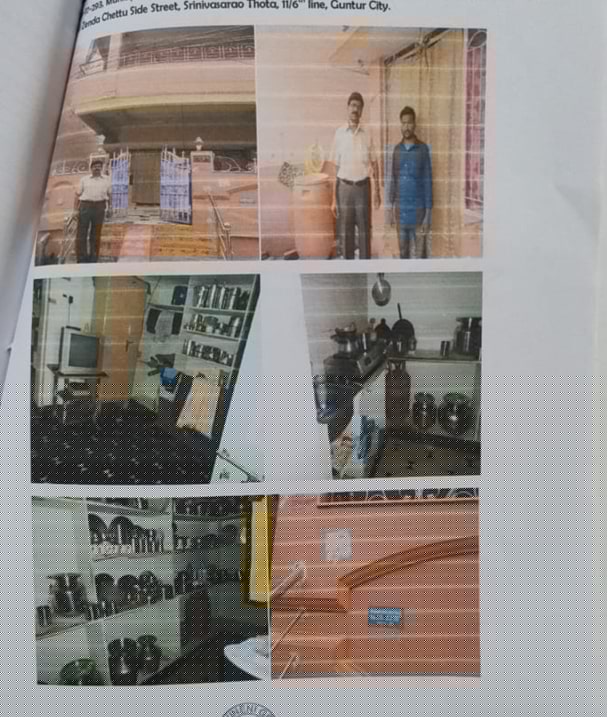 Union Bank of India Auctions for Residential property in Guntur, Andhra Pradesh