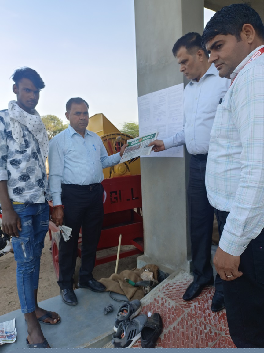 Union Bank of India Auctions for Residential property in Sawai Madhopur, Rajasthan