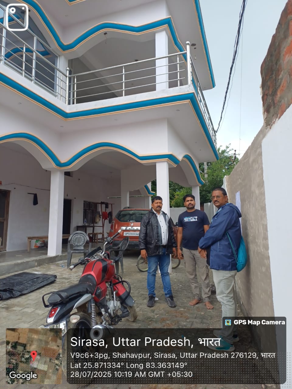 Union Bank of India Auctions for Residential property in Mau, Uttar Pradesh image 2 of 2 in Mau, Mau | Union Bank of India auction property