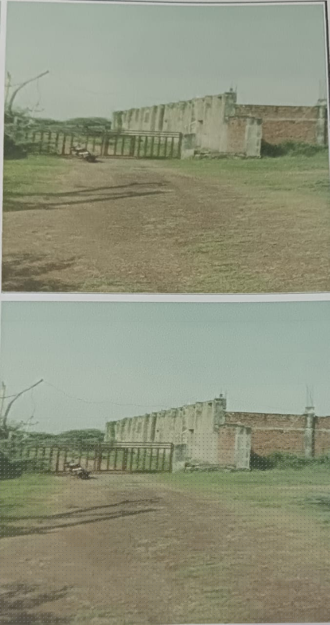 Punjab National Bank Auctions for Industrials property in Bhind, Madhya Pradesh