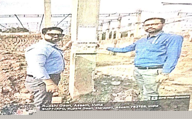 Indian Bank Auctions for Residential property in Nagaon, Assam image 3 of 3 in Nagaon, Nagaon | Indian Bank auction property