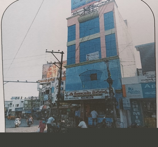 Union Bank of India Auctions for Commercial property in Srikakulam, Andhra Pradesh