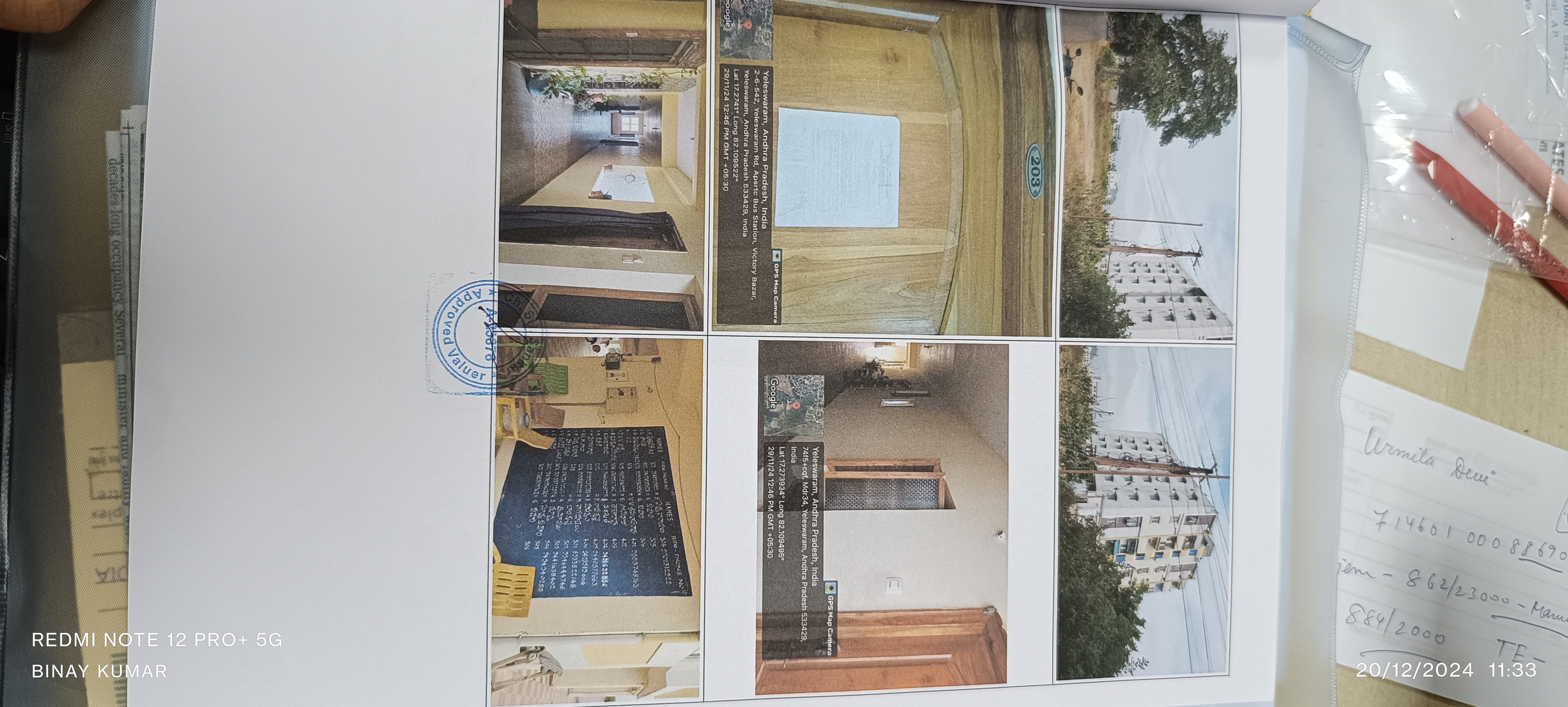 Union Bank of India Auctions for Residential property in Kakinada, Andhra Pradesh