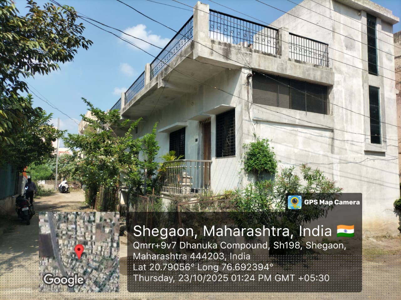 Central Bank of India Auctions for Industrials property in Buldhana, Maharashtra