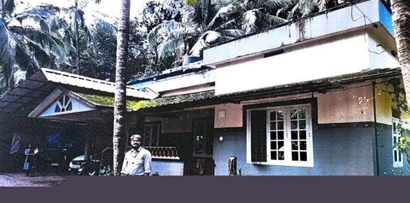 Canara Bank Auctions for Residential property in Malappuram, Kerala