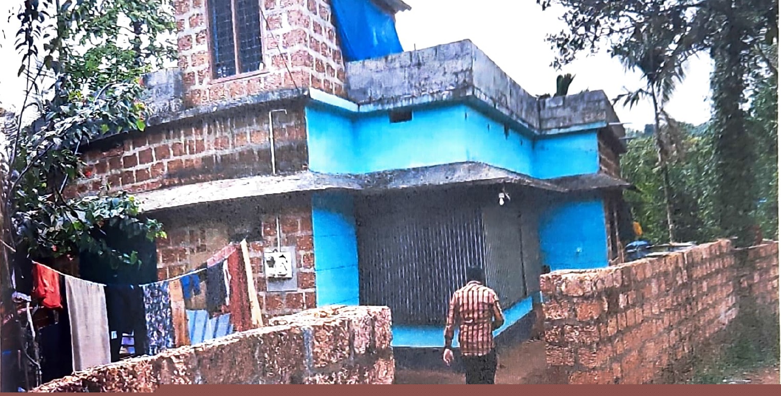 Canara Bank Auctions for Residential property in Malappuram, Kerala