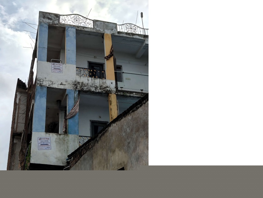 Union Bank of India Auctions for Commercial property in East Godavari, Andhra Pradesh