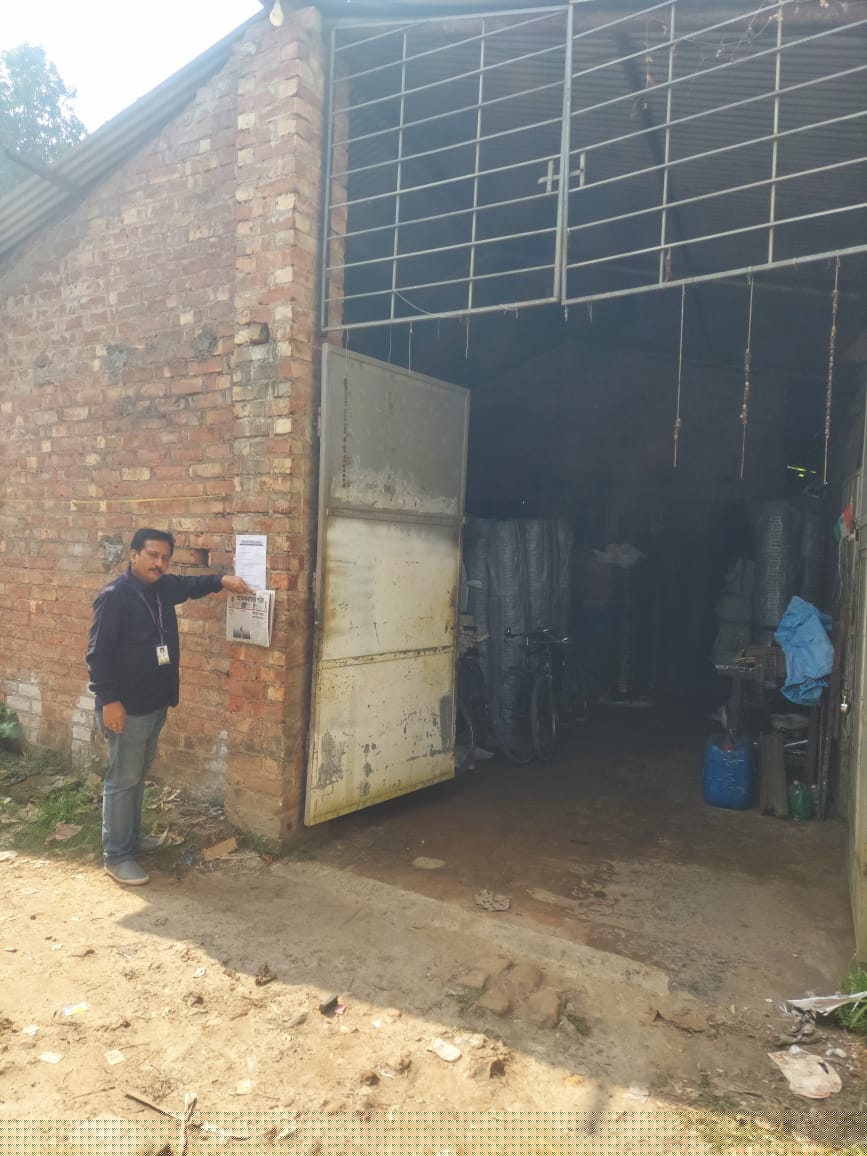 UCO Bank Auctions for Commercial property in North 24 Parganas, West Bengal image 2 of 2 in Basirhat, North 24 Parganas | UCO Bank auction property