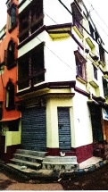 UCO Bank Auctions for Residential property in Kolkata, West Bengal