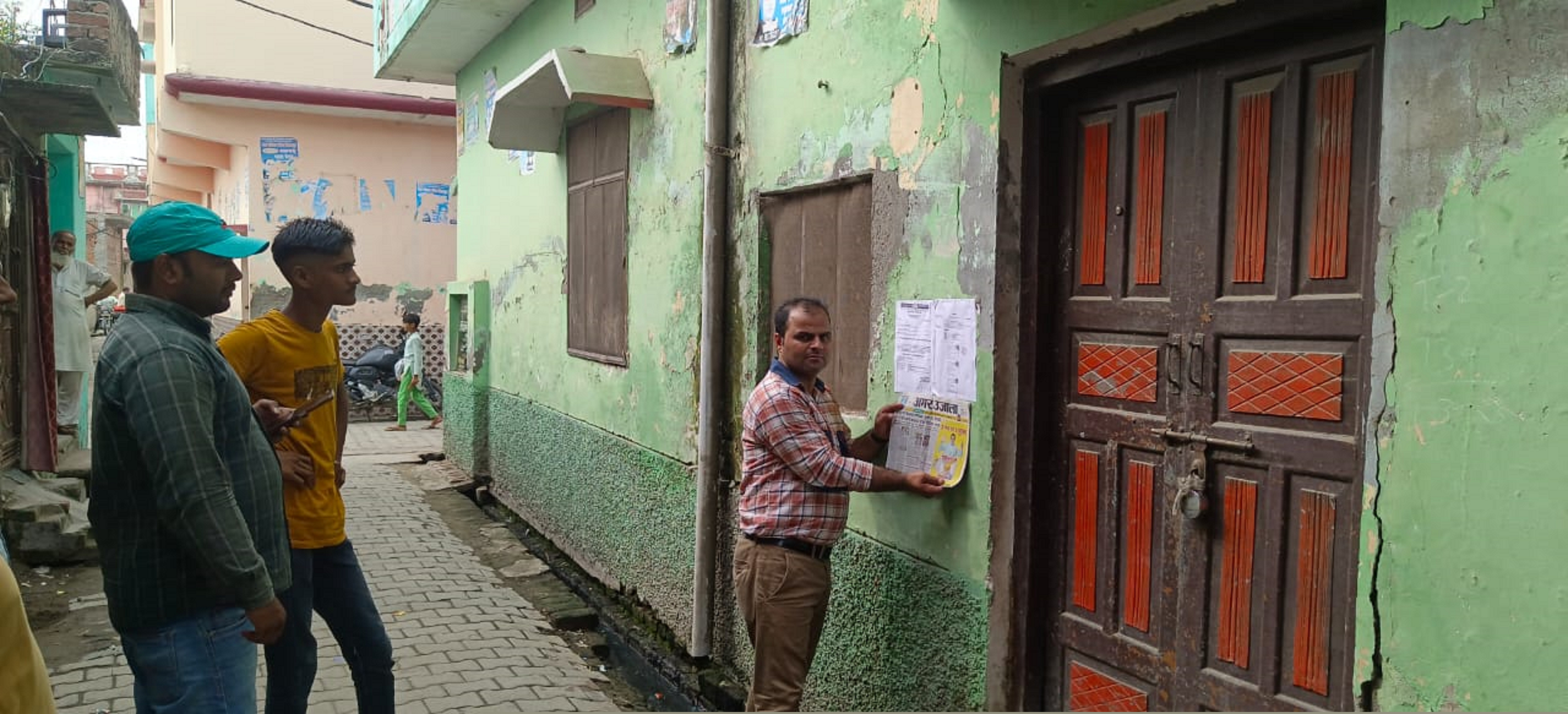 Punjab National Bank Auctions for Industrials property in Rampur, Andhra Pradesh