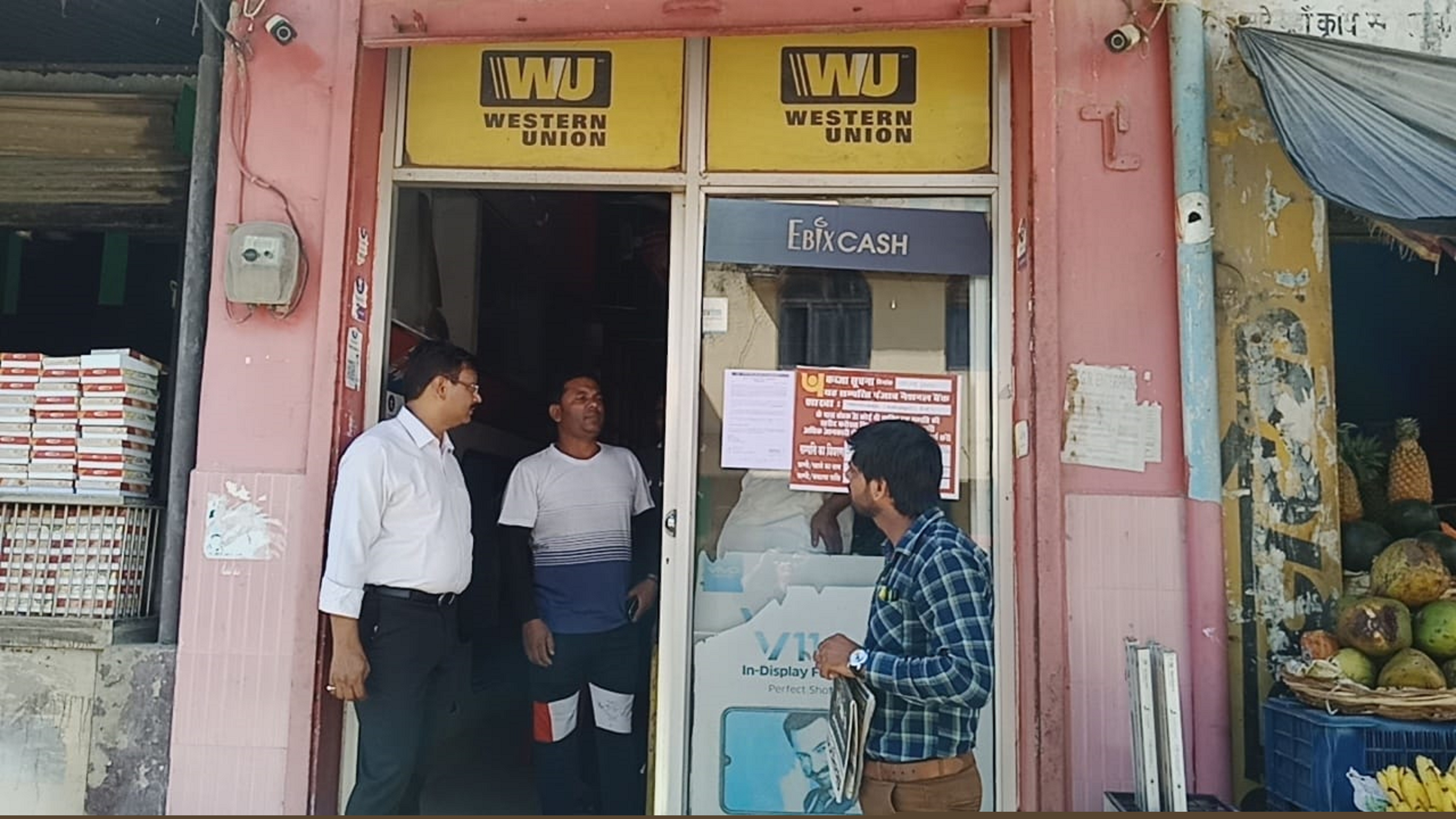 Punjab National Bank Auctions for Industrials property in Moradabad, Uttar Pradesh