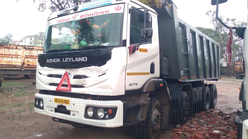 State Bank of India Auctions for undefined property in Raipur, Chhattisgarh