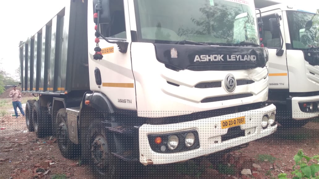 State Bank of India Auctions for undefined property in Raipur, Chhattisgarh image 3 of 3 in Raipur, Raipur | State Bank of India auction property