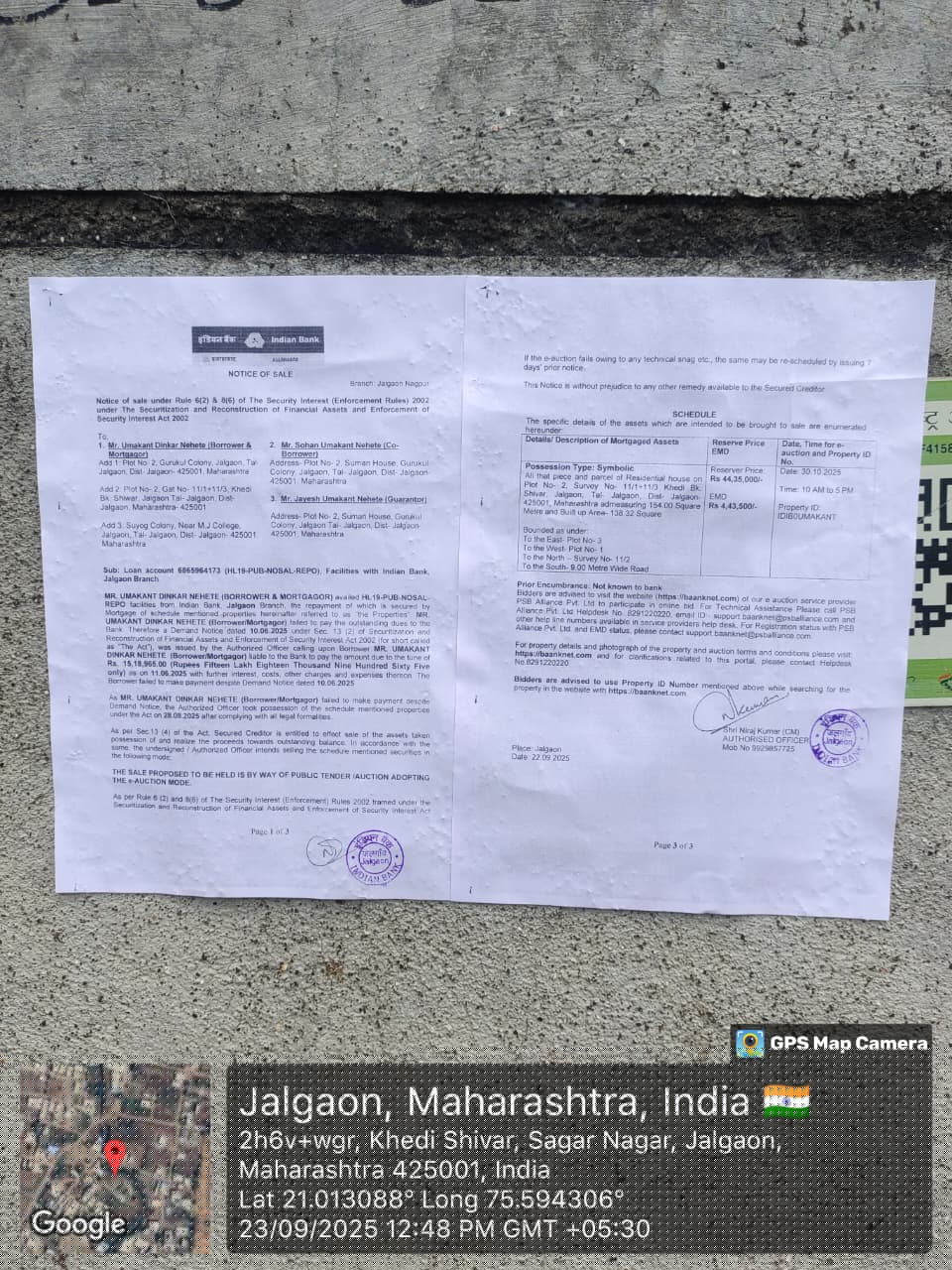 Indian Bank Auctions for Residential property in Jalgaon, Maharashtra image 4 of 4 in Jalgaon, Jalgaon | Indian Bank auction property
