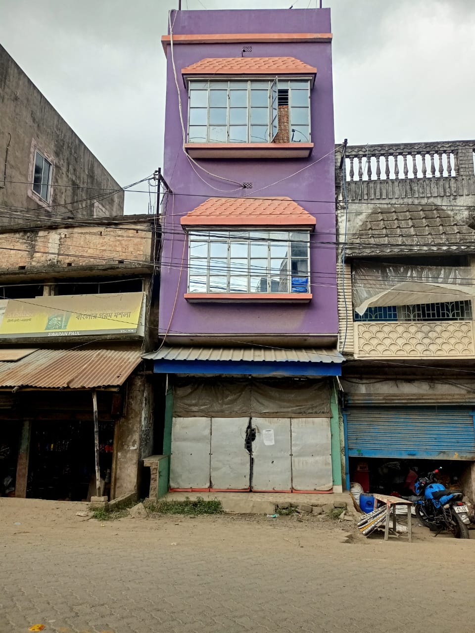 Punjab National Bank Auctions for Residential property in North 24 Parganas, West Bengal