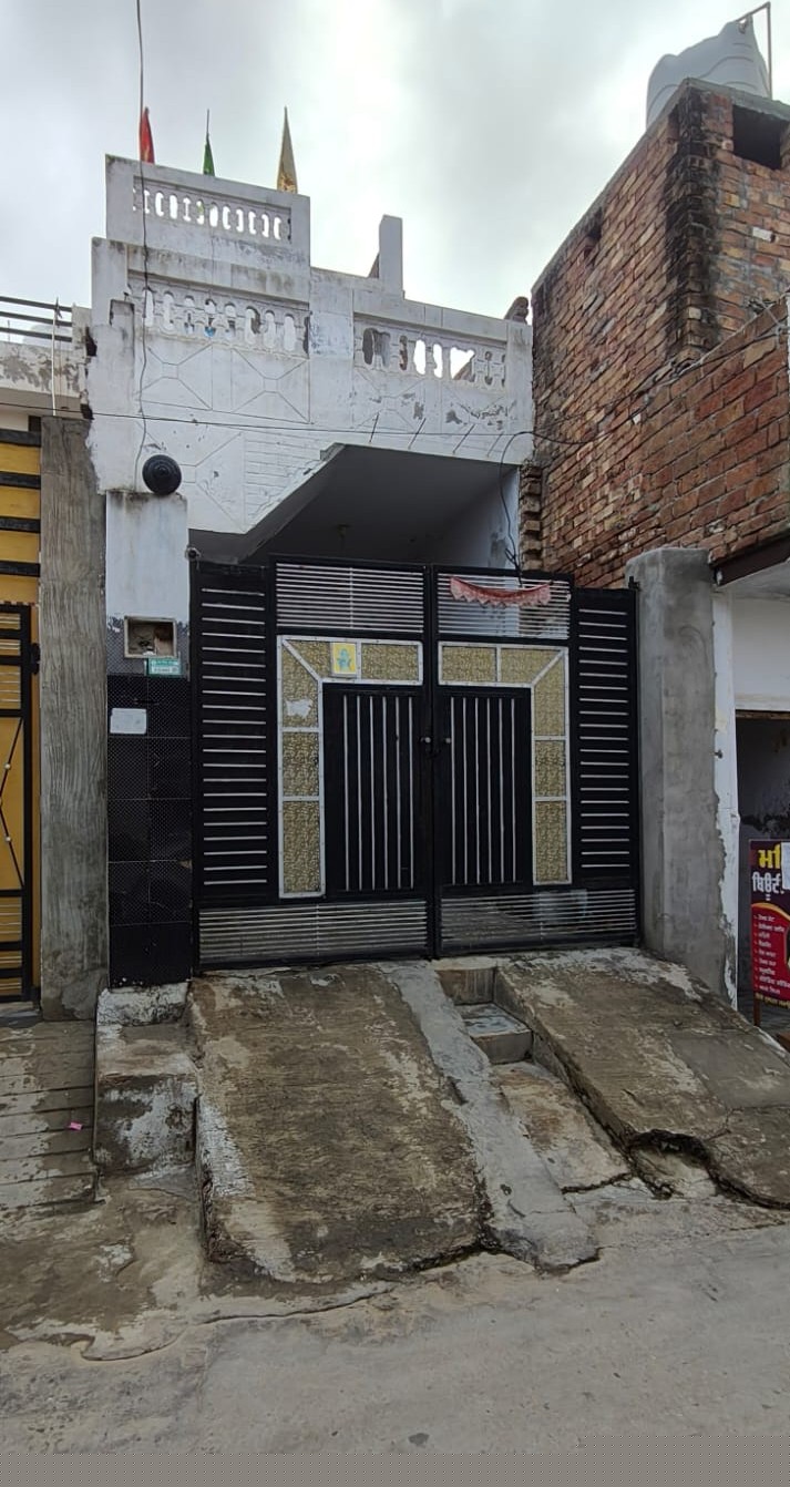 Punjab National Bank Auctions for Residential property in Sri Muktsar Sahib, Punjab