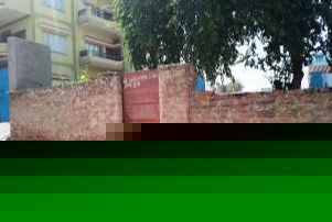 Bank of Baroda Auctions for Residential property in Churu, Rajasthan