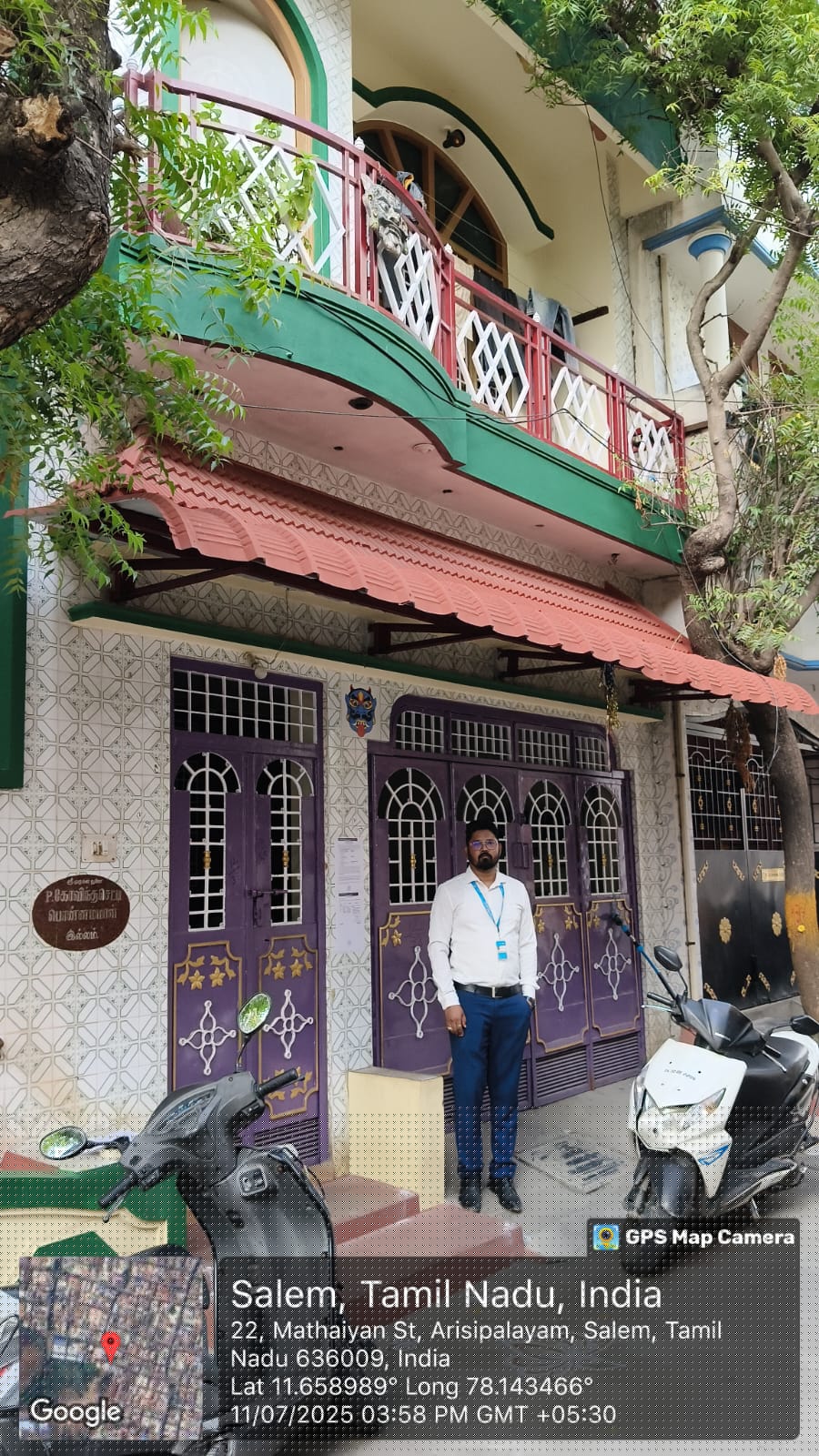 Canara Bank Auctions for Residential property in Salem, Tamil Nadu image 2 of 2 in Salem, Salem | Canara Bank auction property