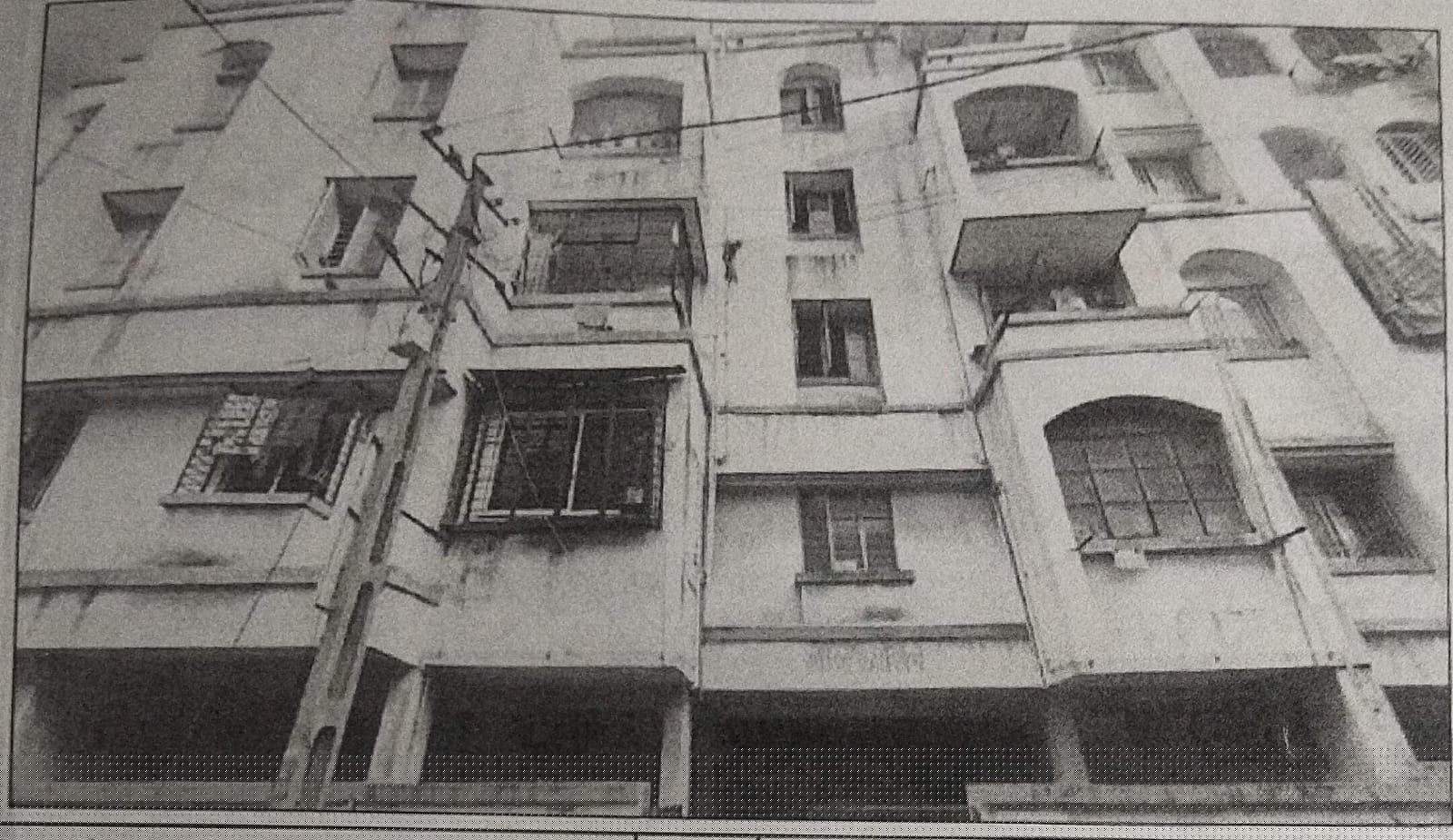 Bank of Baroda Auctions for Residential property in Rajkot, Gujarat