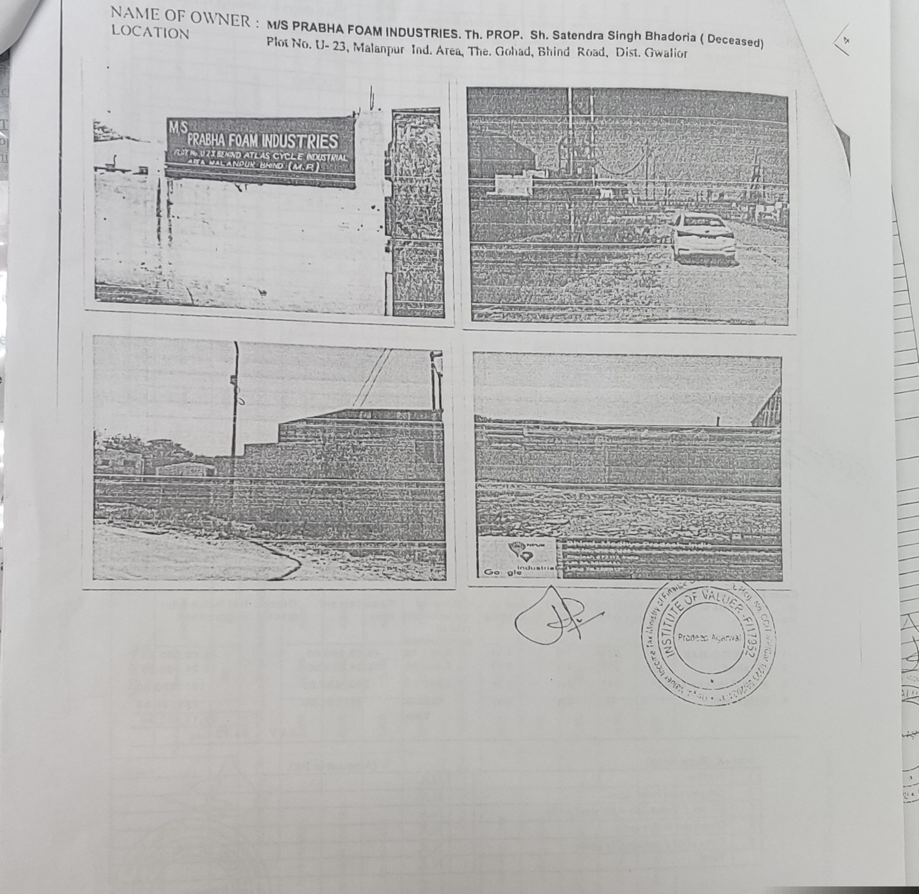 Union Bank of India Auctions for Industrials property in Bhind, Madhya Pradesh