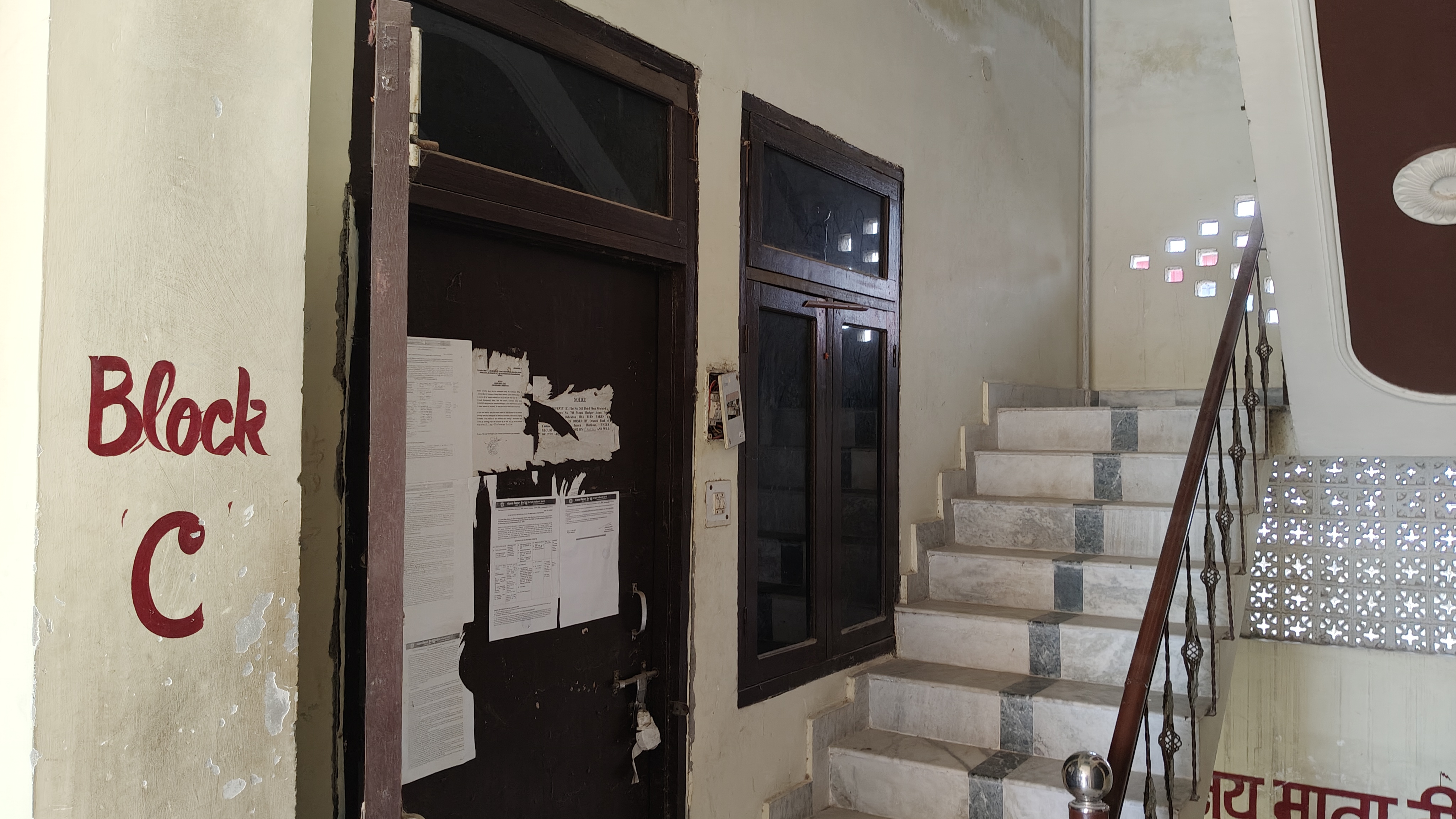 Punjab National Bank Auctions for Residential property in Haridwar, Uttarakhand