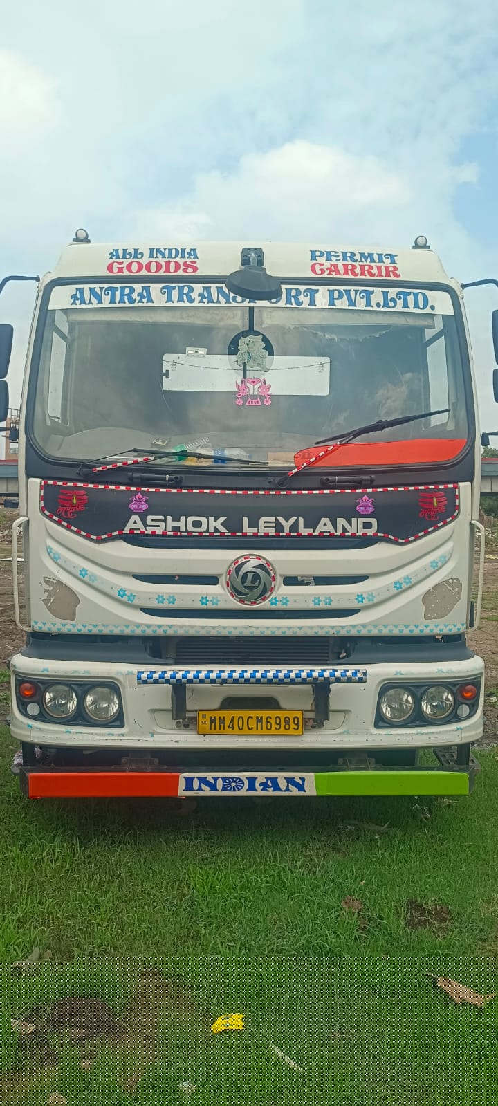 Bank of Baroda Auctions for undefined property in Nagpur, Maharashtra