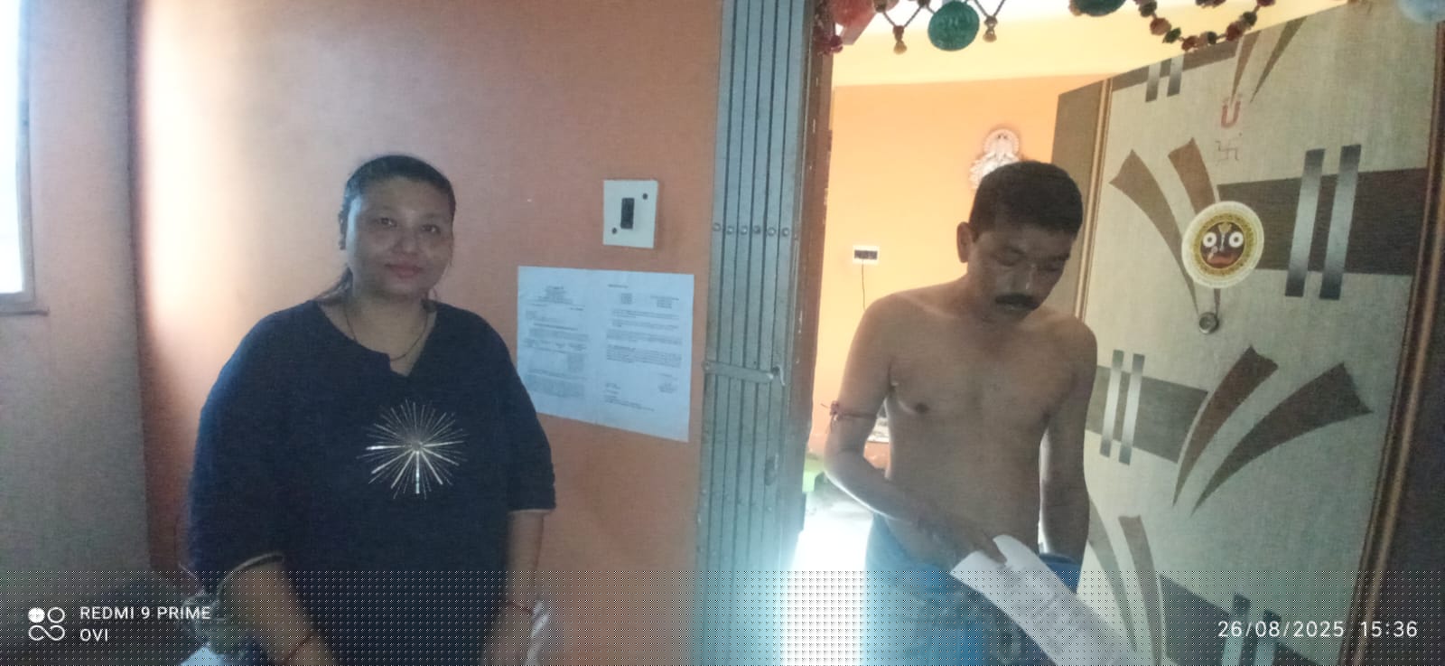 Bank of India Auctions for Residential property in Howrah, West Bengal