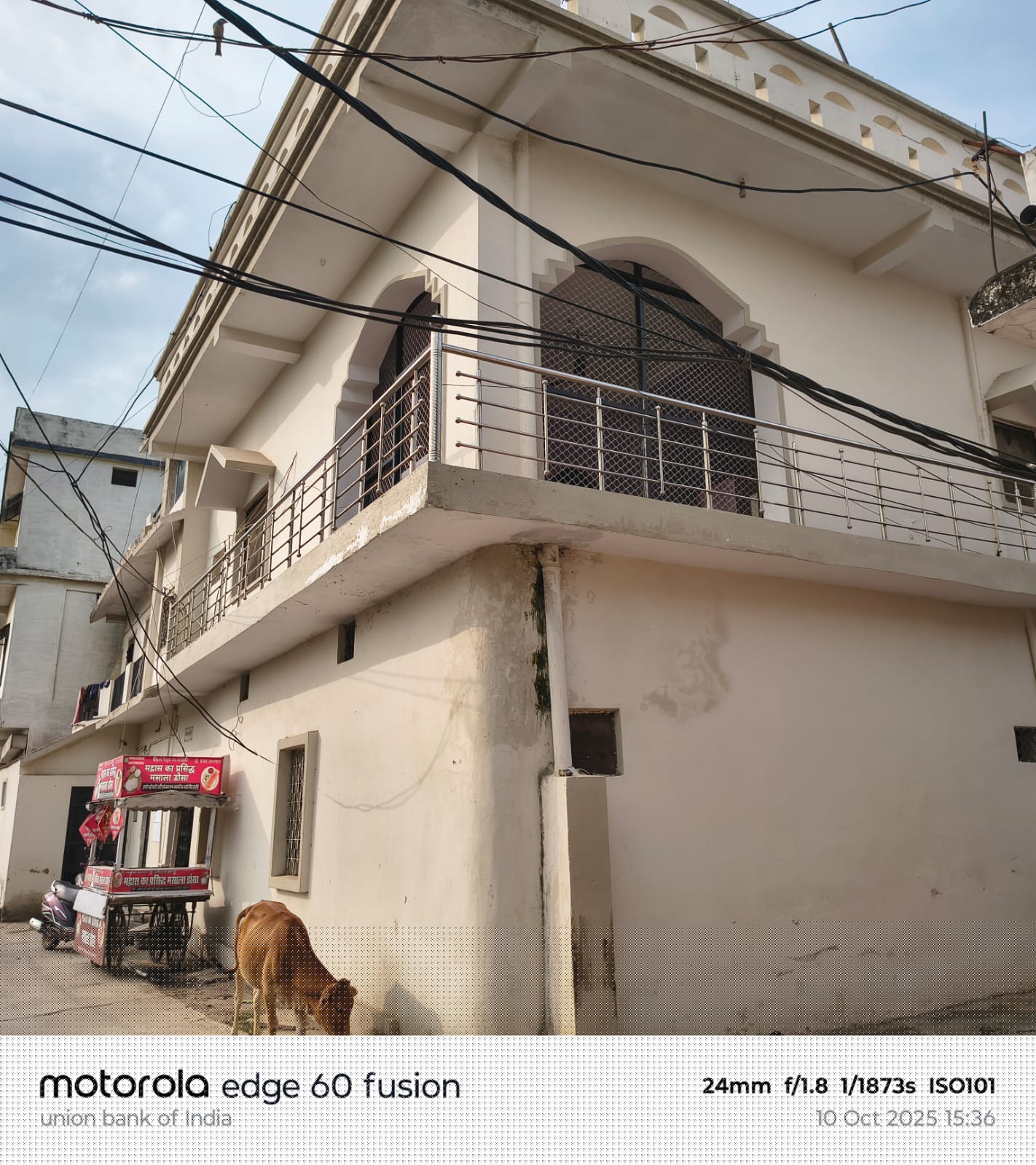 Union Bank of India Auctions for Residential property in Rewa, Madhya Pradesh image 3 of 3 in Rewa, Rewa | Union Bank of India auction property