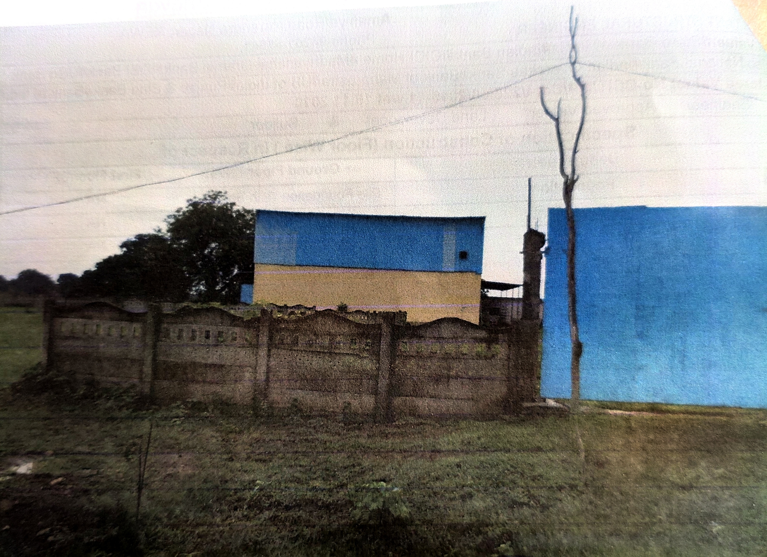 Union Bank of India Auctions for Commercial property in Rewa, Madhya Pradesh image 2 of 2 in Rewa, Rewa | Union Bank of India auction property