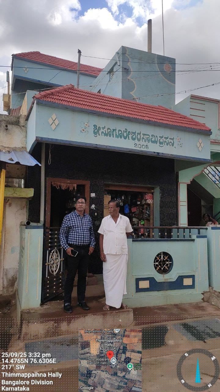 Union Bank of India Auctions for Residential property in Chitradurga, Karnataka