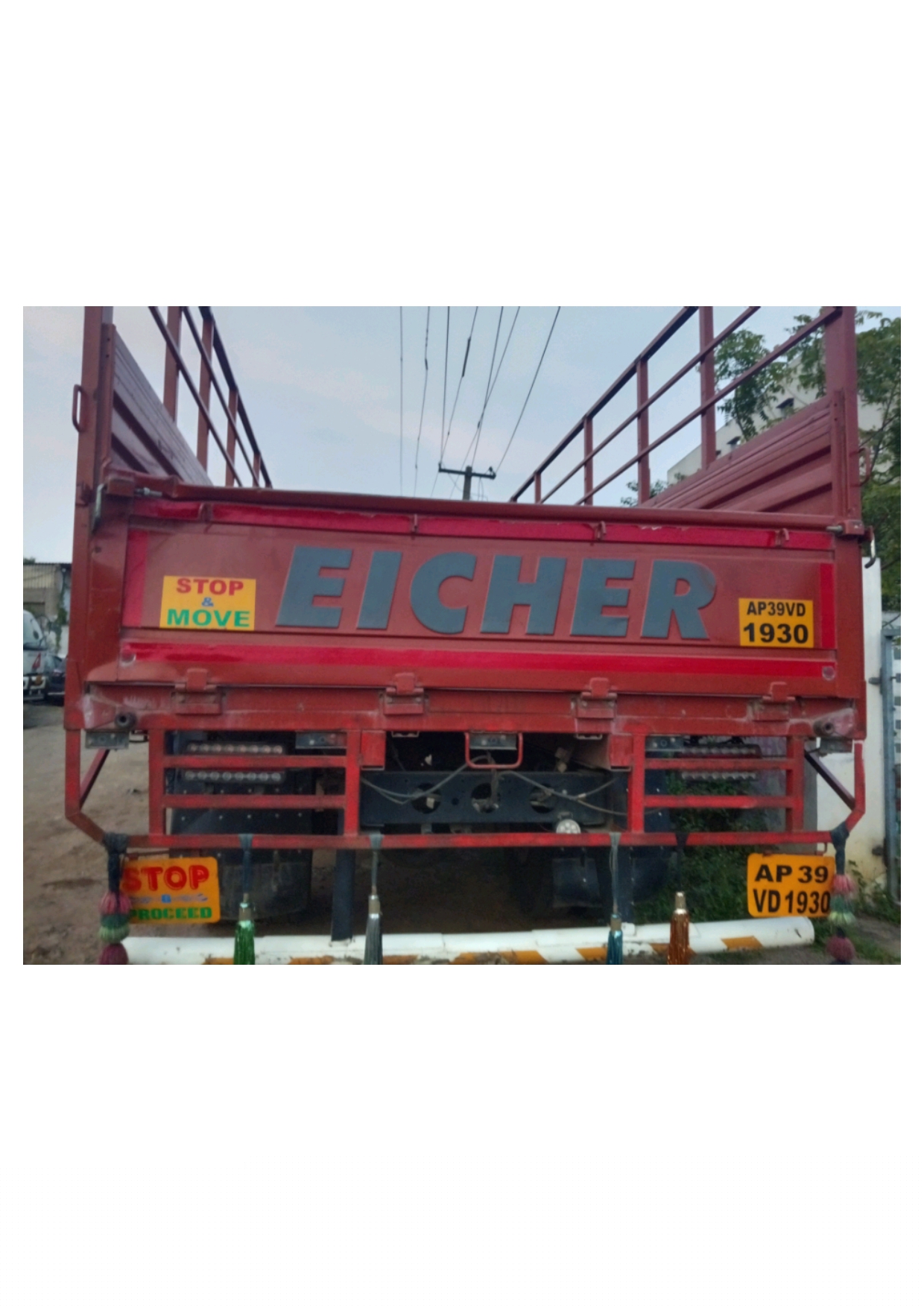 Bank of Baroda Auctions for undefined property in Guntur, Andhra Pradesh image 3 of 4 in Guntur, Guntur | Bank of Baroda auction property