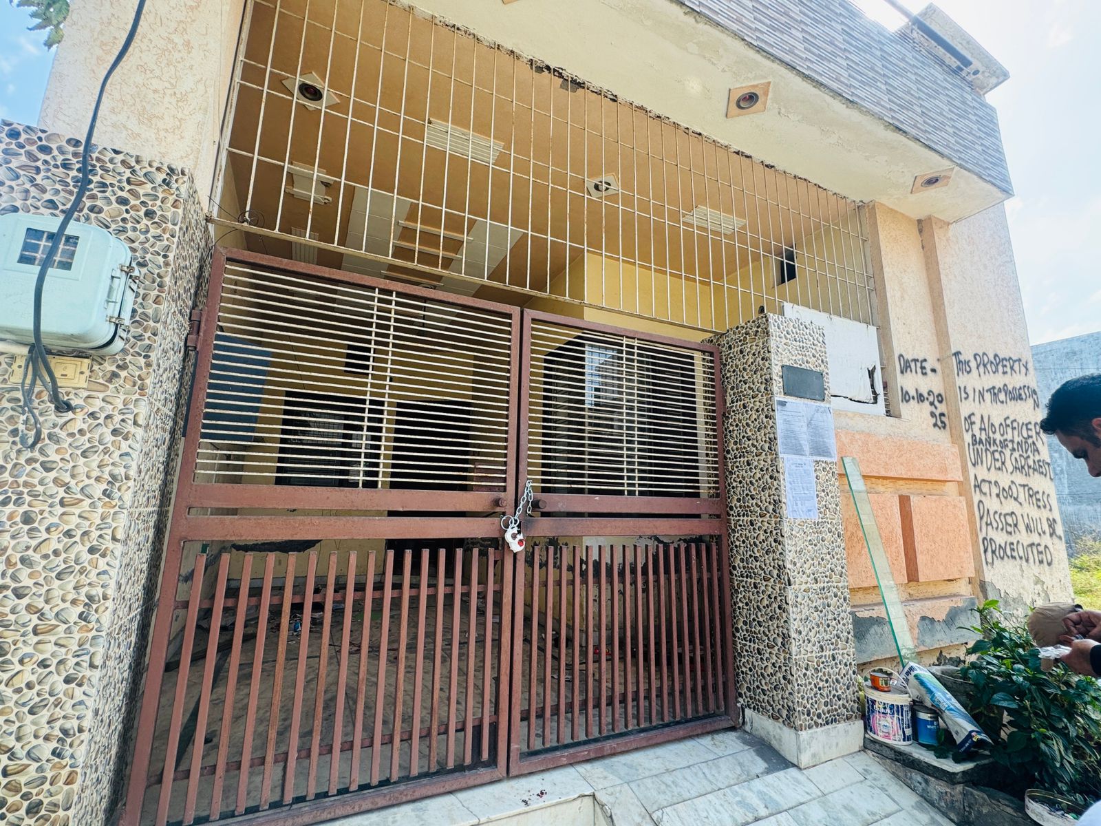 Bank of India Auctions for Residential property in Ludhiana, Punjab